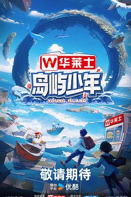 已收录的网站不好优化?