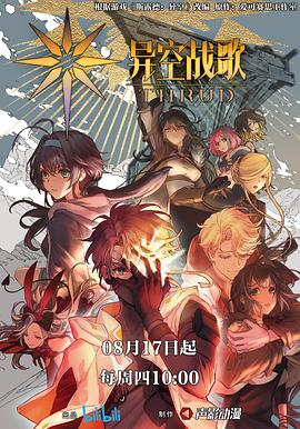 谷歌seo优化公司黔南