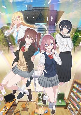 网站整站优化排名稳定吗