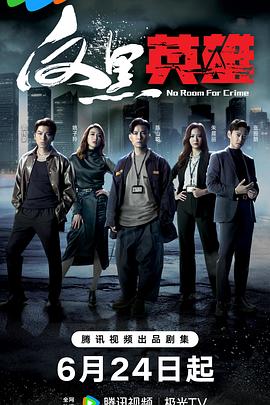 万达网站的优化和运营