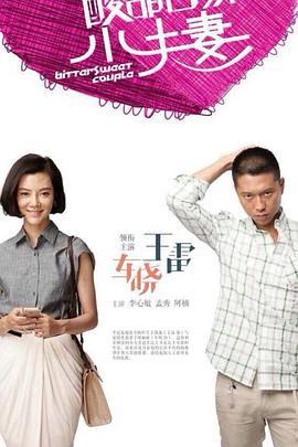 公司网站怎么推广优化